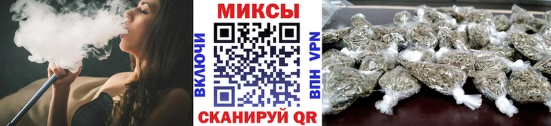 Бутират GHB  дарнет шоп  Ивдель 