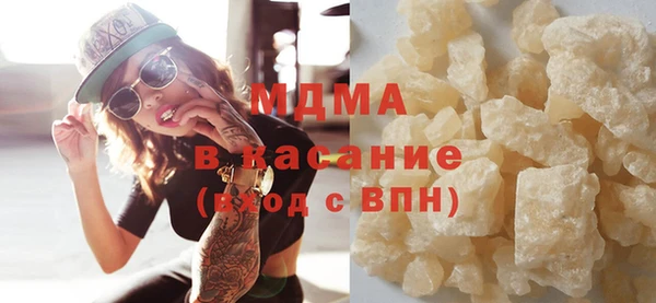 PSILOCYBIN Белоозёрский