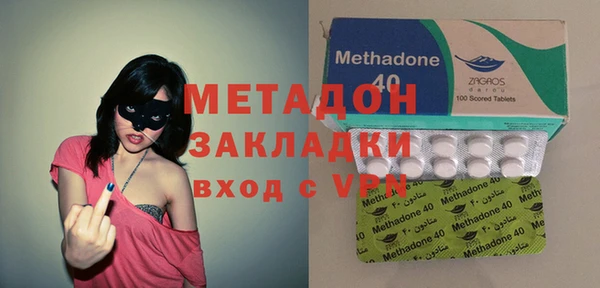 гидропоника Белокуриха