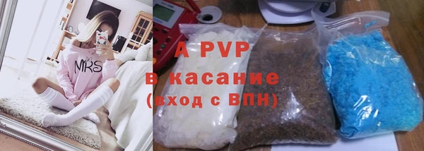 мефедрон мука Володарск