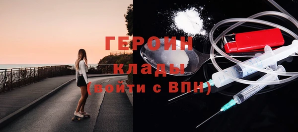 сатива Волоколамск