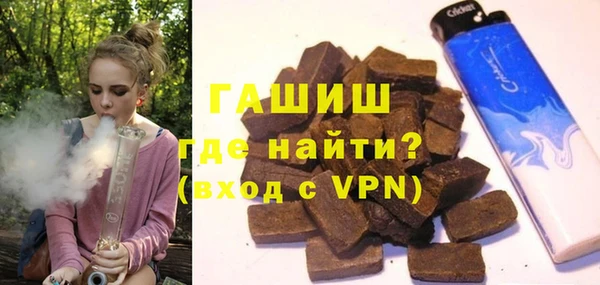 а пвп мука Беломорск