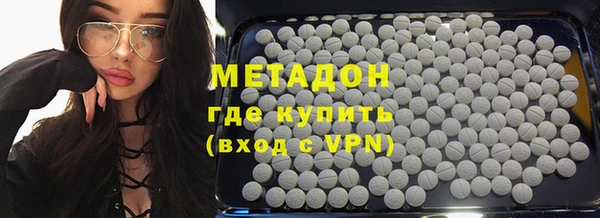 таблы Орехово-Зуево