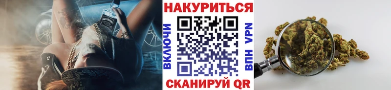 купить   Ивдель  Марихуана MAZAR 